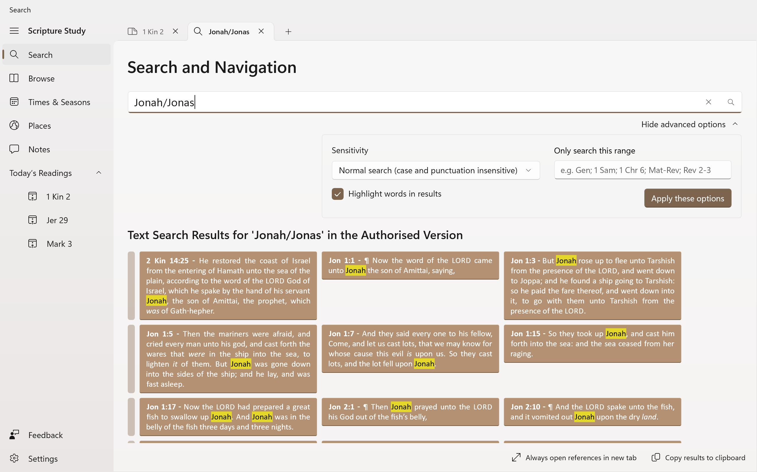 Screenshot showing the advanced search options, described below