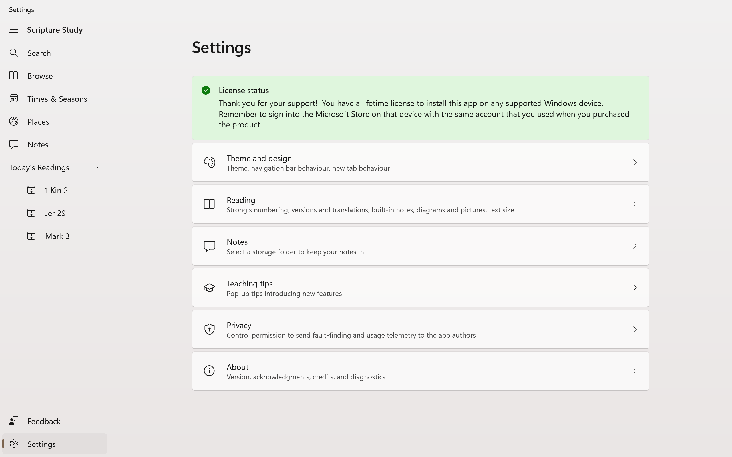 Screenshot showing the first Settings page in the app