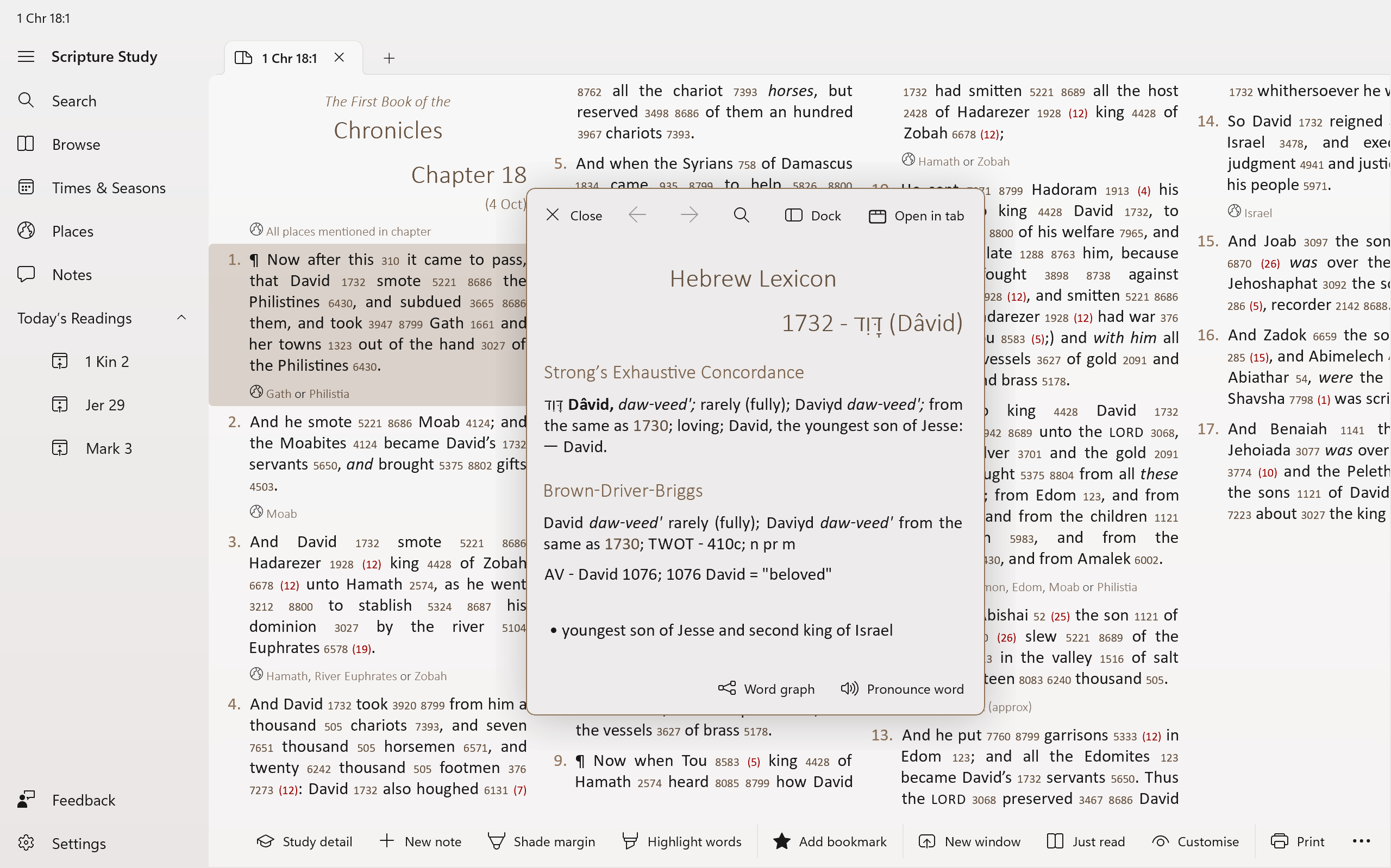 Screenshot showing Strong's numbers in-line with the Authorised Version of the Bible, and a pop-up window showing the definition of one of the words