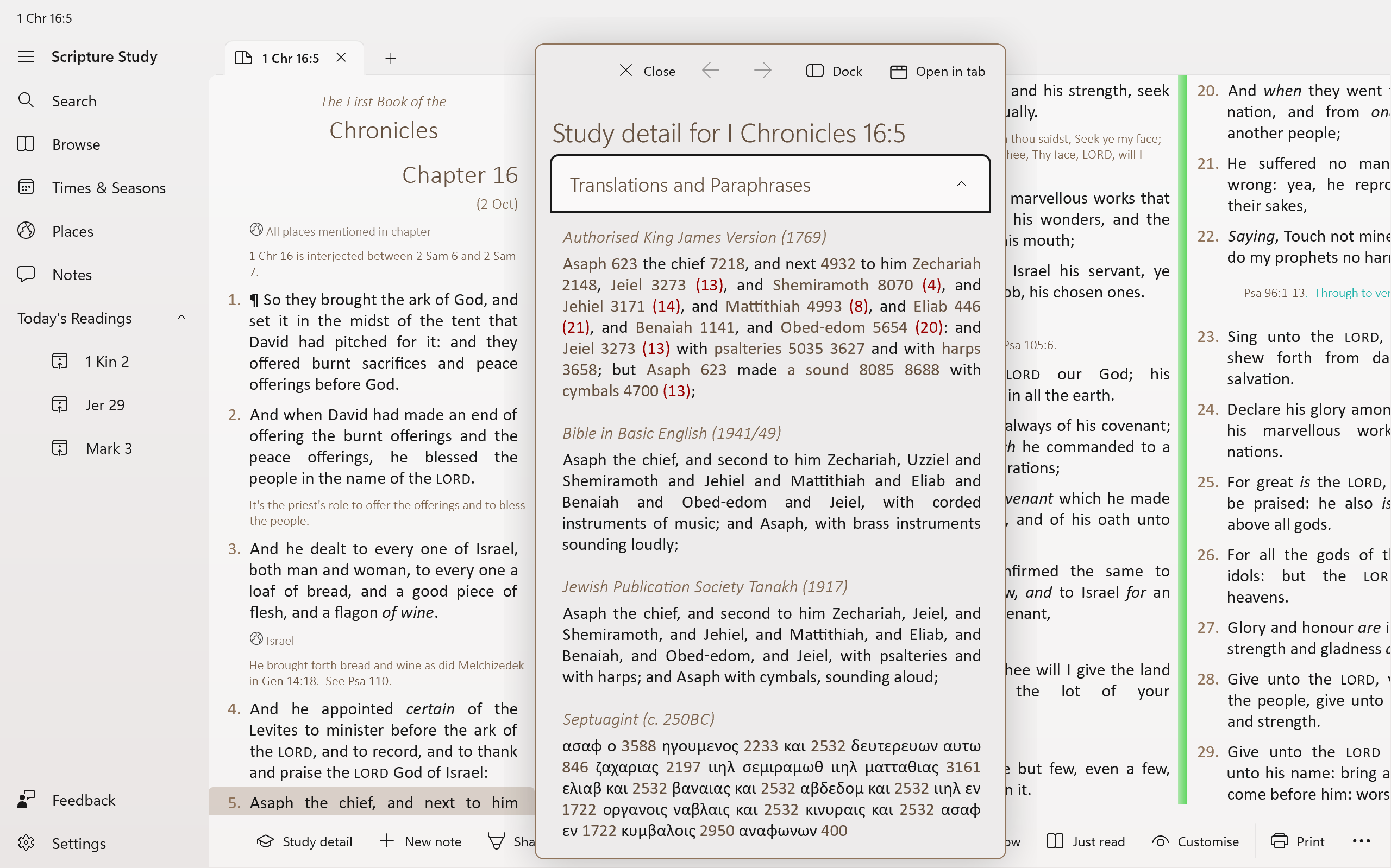 Screenshot showing just the Authorised Version text, but with a pop-up showing additional study detail for a given verse, including Strong's Numbers and additional translations
